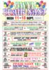Festival Programme